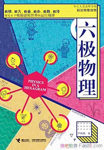 ϲ/ȨƼ͸޿/epub+mobi+azw3