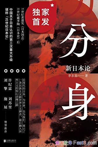 ձۡ/循Ķ֮·/epub+mobi+azw3