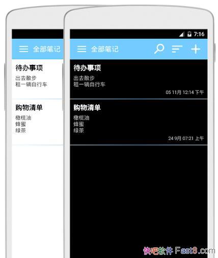 ׼± VIP v1.80.52 ֱװ߼Ա/򵥣ȴĸ