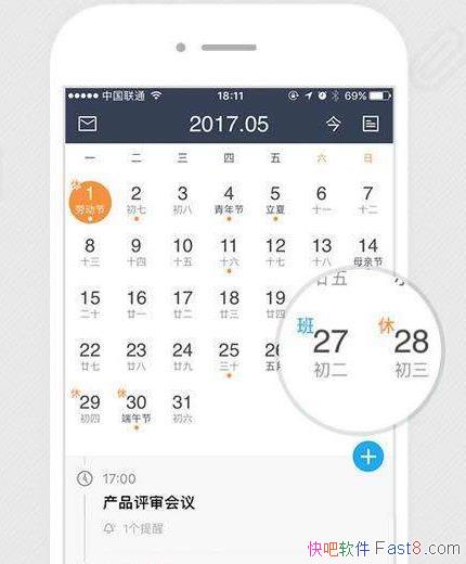 365 Mod v7.3.5 ȥƼȨް/һֻ