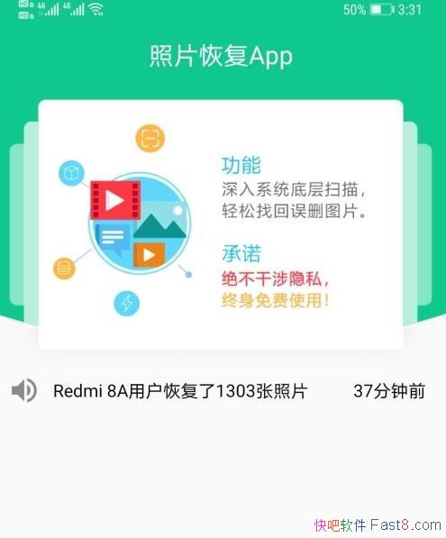 Ƭָ v1.0.0 Ա/ɱͬһNǰɾƬ