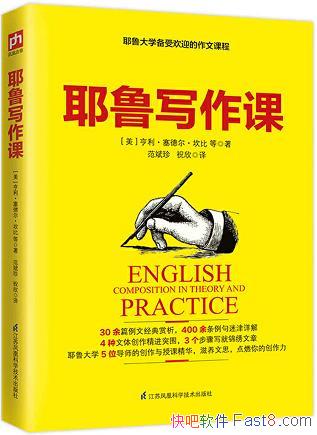 Ү³дΡ¶/Ү³ѧܻӭĿγ/epub+mobi+azw3