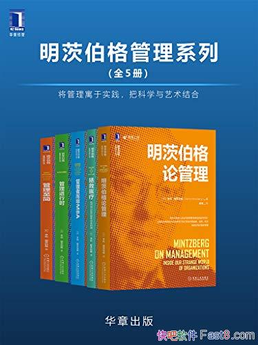 ĲϵСȫ5/Ԣʵ ѧ/epub+mobi+azw3