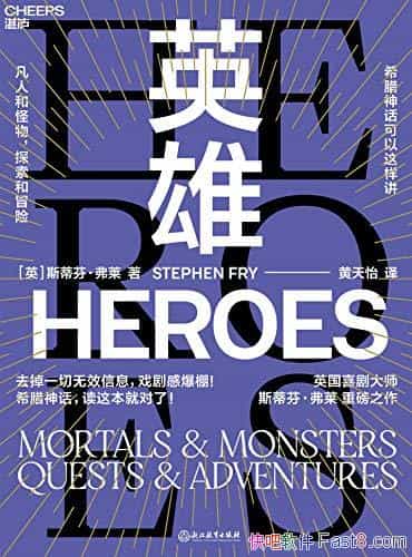 Ӣۡ˹ٷҡ/˵񻰾ӡֽϵӢ/epub+mobi+azw3