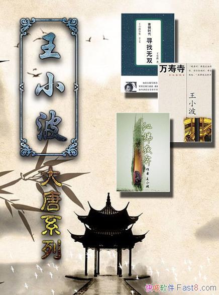 СϵС/Ѱ˫¡ҹ/epub+mobi+azw3