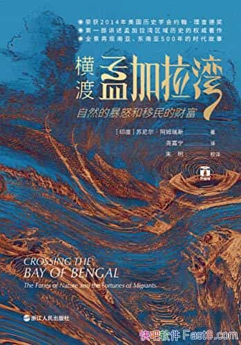 ϼ壺ȻıŭĲƸ9.4/epub+mobi+azw3