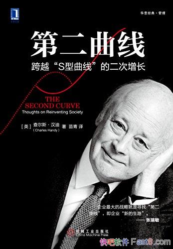 ڶߡ˹/ԽSߡ /epub+mobi+azw3