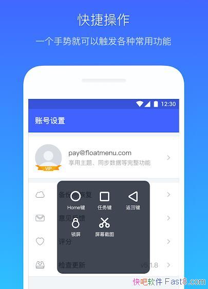 ˵ Mod v7.1.9 ֱװȥԱVIP/ȫ