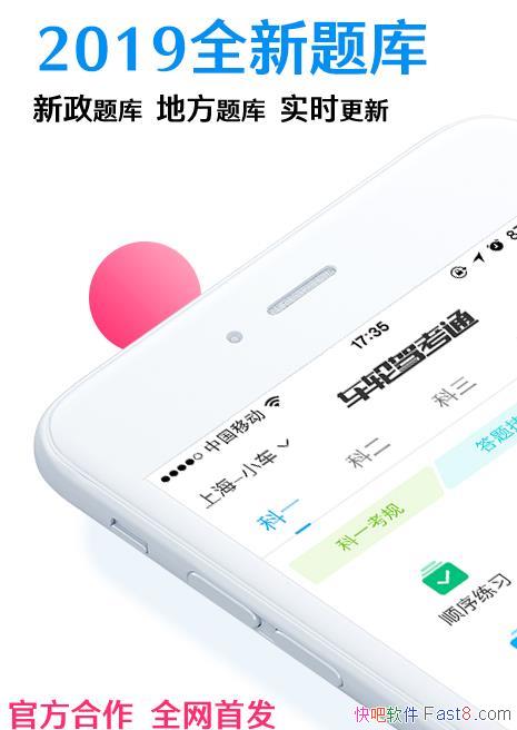 ּݿͨ 8.0.6 ֱװ߼Ա/ּݿͨѧ