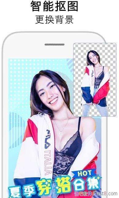 Pͼʦ PicsKit v2.1.7.0 Ա/һһƬ༭