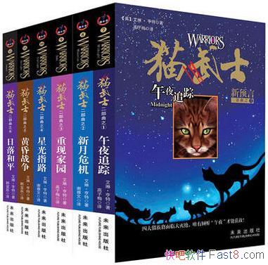 èʿԤԶ[һ]ա/װ/epub+mobi+azw3