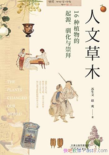 Ĳľ 9.3߷/16ֲԴѱ/epub+mobi+azw3