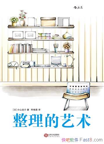 Сɽ/ЧʣŶ/epub+mobi+azw3