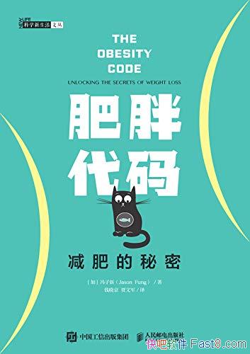 ִ룺ʵܡ/¶زٷ/epub+mobi+azw3