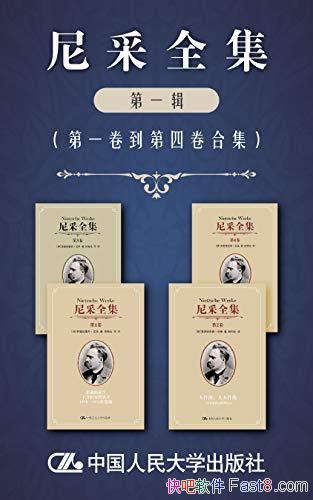 ȫһһľ/ 8֣/epub+mobi+azw3