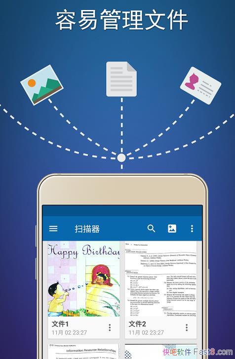 ɨȫ PRO v6.41.0.230524 רҵԱ/רΪļɨ