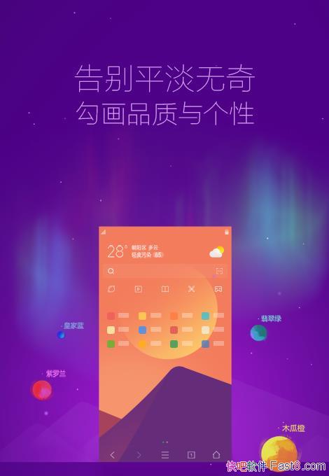 С v13.2.16 ȥ涨ư/ȥȫ С׹ٷ