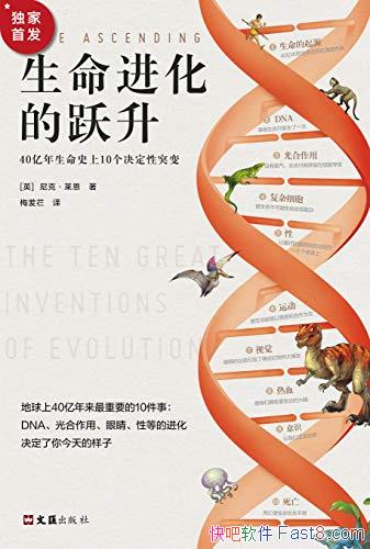 Ծ/40ʷ10ͻ/epub+mobi+azw3