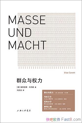 ȺȨ˹ڵ/ŵѧ/epub+mobi+azw3