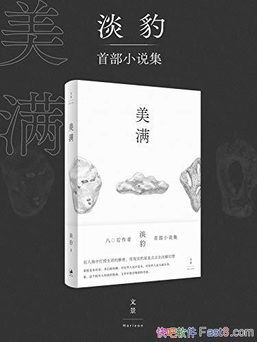 /˺дǣǵȥע/epub+mobi+azw3