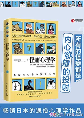 ѧ[2020]˾/Ͷ/epub+mobi+azw3