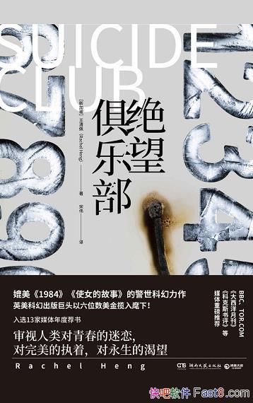 ֲ/аʵԿƼֲԢ/epub+mobi+azw3