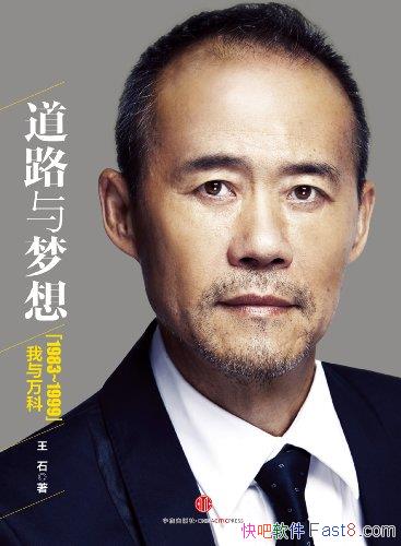 ·:(1983-1999)ʯ/ͼİ汾/epub+mobi+azw3