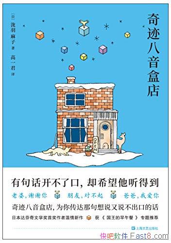 漣е꡷/ѧ׽/epub+mobi+azw3