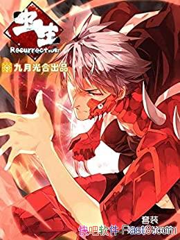 װ/Լһ/epub+mobi+azw3