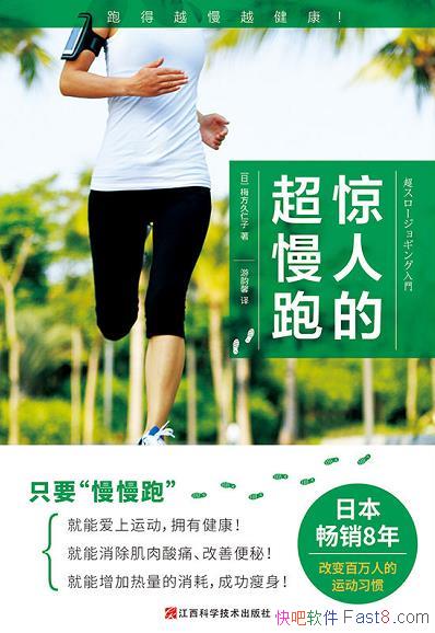 ˵ĳܡ÷/·ĳܲ/epub+mobi+azw3