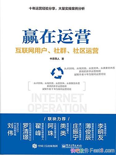 ӮӪ:ûȺӪս/epub+mobi+azw3