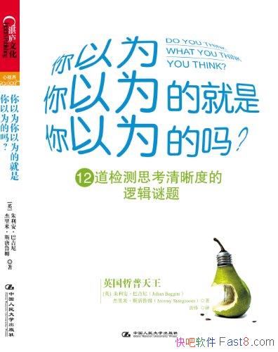 ΪΪľΪ1-2ͼ/epub+mobi+azw3