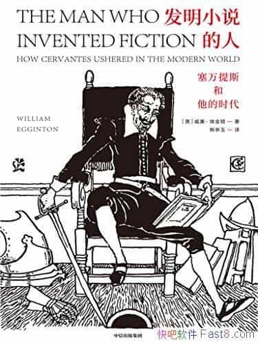 С˵ˡ/˹ʱ/epub+mobi+azw3