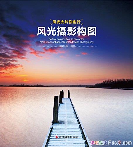 Ӱͼ/һҲҪһ¾ǹͼ/epub+mobi+azw3