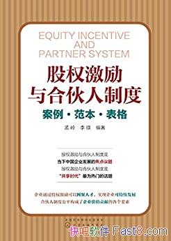 Ȩϻƶȡ//epub+mobi+azw3