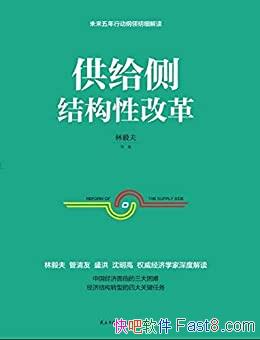 ṹԸĸ/δĸ﷽ָλ/epub+mobi+azw3