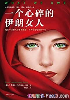 һŮˡɳ/п֮/epub+mobi+azw3