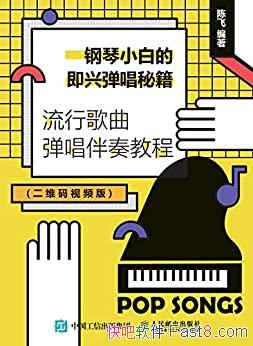 С׵ļ˵ؼ:и̡̳·/epub+mobi+azw3