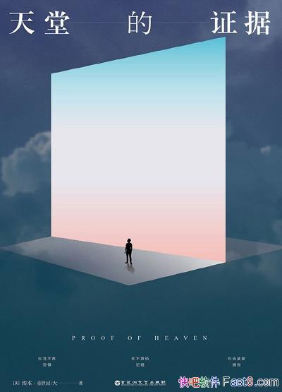 õ֤ݡɽ/ҽ/epub+mobi+azw3