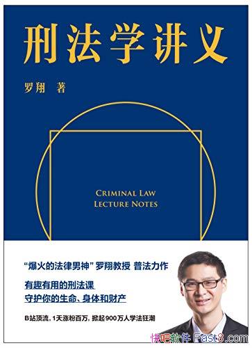 ̷ѧ塷/ײͨߵ̷ն/epub+mobi+azw3