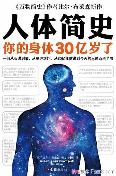 ʷȶɭ/30ǰٿȫ/epub+mobi+azw3