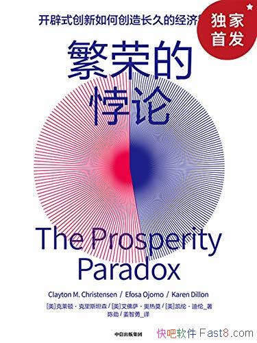 ٵۡ˹̹ɭ/ÿʽ·δг/epub+mobi+azw3