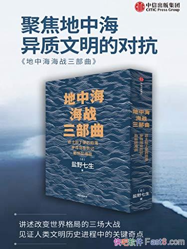 кսװ3/к ͻʷ/epub+mobi+azw3