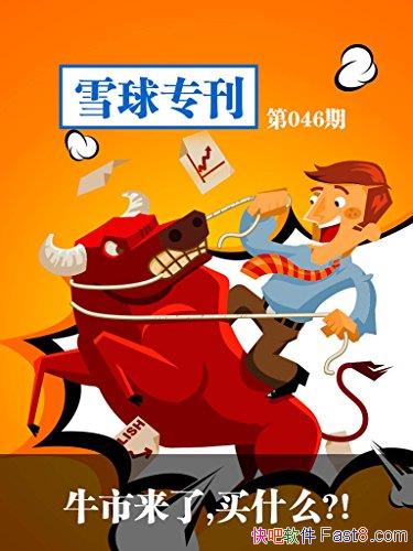 ţˣʲô/ȯоƱоܸɻ/epub+mobi+azw3