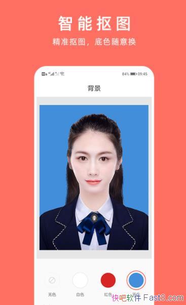 ֤ v4.6.17 Ա/һǿ֤App