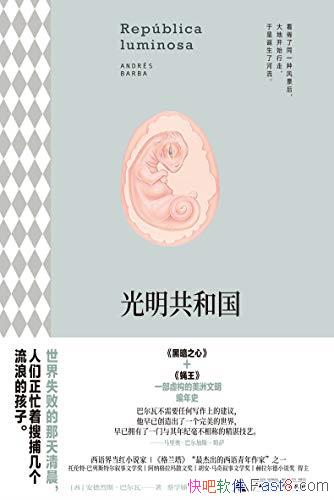 ͹˹Ͷ/һ鹹ޱʷ/epub+mobi+azw3