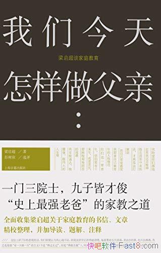 ǽס/˽ѧʺ֮/epub+mobi+azw3