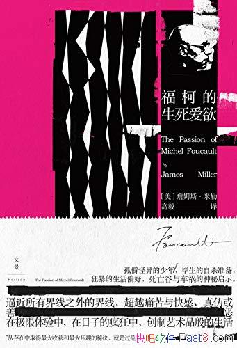 µ/Ե̽شΪλ/epub+mobi+azw3