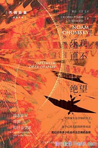 ֹ۶ķ˹/ʱ塢۹ı/epub+mobi+azw3