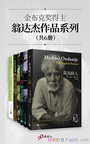 𲼿˽̴ƷϵС/С˵Ķ/epub+mobi+azw3